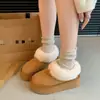 Botas de neve de sola grossa para mulheres, novo estilo de inverno 2026, forradas com fleece e espessadas, sapatos de algodão estilo Nordeste, mocassins de calçar fácil com pelo fofo