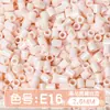 Paquete de medio kilo (250g) de la serie de colores MARD 221 colores universal 2.6mm paquete de recarga de cuentas pequeñas