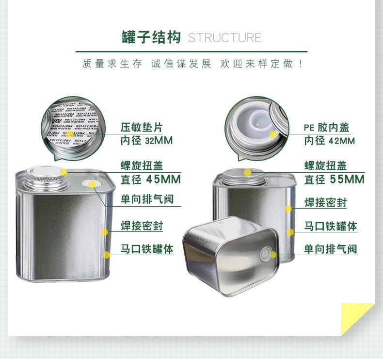 3-咖啡粉容器罐子.jpg
