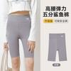 Leggings de Cinco Puntos para Niñas Verano Delgados Pantalones de Tiburón para Niñas Ropa Exterior para Niños Pantalones Cortos Ropa para Niños Medianos y Grandes Pantalones de Seguridad para Yoga