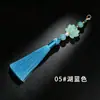 Nuevo colgante de borla de loto de cristal de 13 cm, accesorio decorativo Hanfu, joyería de estilo antiguo, pendientes, charm para bolso, borla colgante