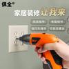 Quanyan 4.8V Destornillador Eléctrico Recargable Taladro de Mano Destornillador Mini Destornillador Eléctrico Destornillador Eléctrico