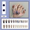 Comercio exterior Europa y Estados Unidos Uñas postizas Ballet Uñas prensadas en uñas Uñas postizas Desgaste Armadura Extraíble