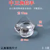 Alças Transparente de Acrílico Atacado, Alças de Cristal Sólido, Pequenas Alças Autoadesivas para Bolsas e Gavetas