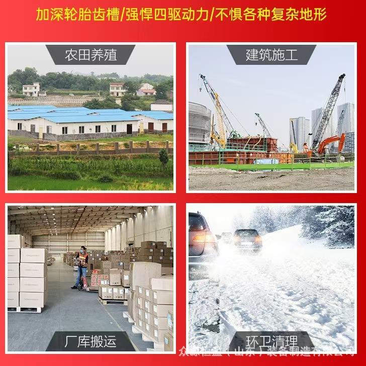微信图片_20250513093741.jpg