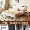 Cama de hierro con marco de acero engrosado para propiedades de alquiler, cama de hierro para dormitorio principal, cama reforzada para adultos individual y doble para el hogar, cama de hierro de 1.8 m