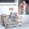Máquina de Embalagem de Peptídeo de Colágeno em Sachê Máquina de Embalagem de Sacola Horizontal para Bebida Líquida de Ninho de Pássaro Máquina de Embalagem de Sacola Líquida