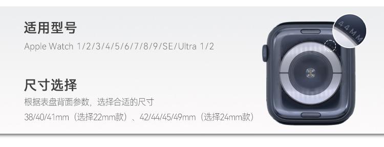 C-060B-A-FY-1688详情_05.jpg