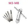 Llave de Manivela de Trinquete Ajustable para Machos de Roscar M3-M8 Transfronteriza Accesorios para Roscado Hacia Adelante y Hacia Atrás M5-M12 Machos Extendidos