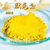 Polvo Dorado Súper Brillante de Oro de 24K Polvo con Purpurina Polvo de Pigmento Perlado Polvo Dorado Resistente a la Decoloración Manualidades para Estatuas de Buda