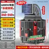 Resfriador Evaporativo Móvel Ar Condicionado Industrial Refrigerado a Água Ventilador Grande Edifício de Fábrica Comercial Evaporativo Refrigerador Único Outros Suportes