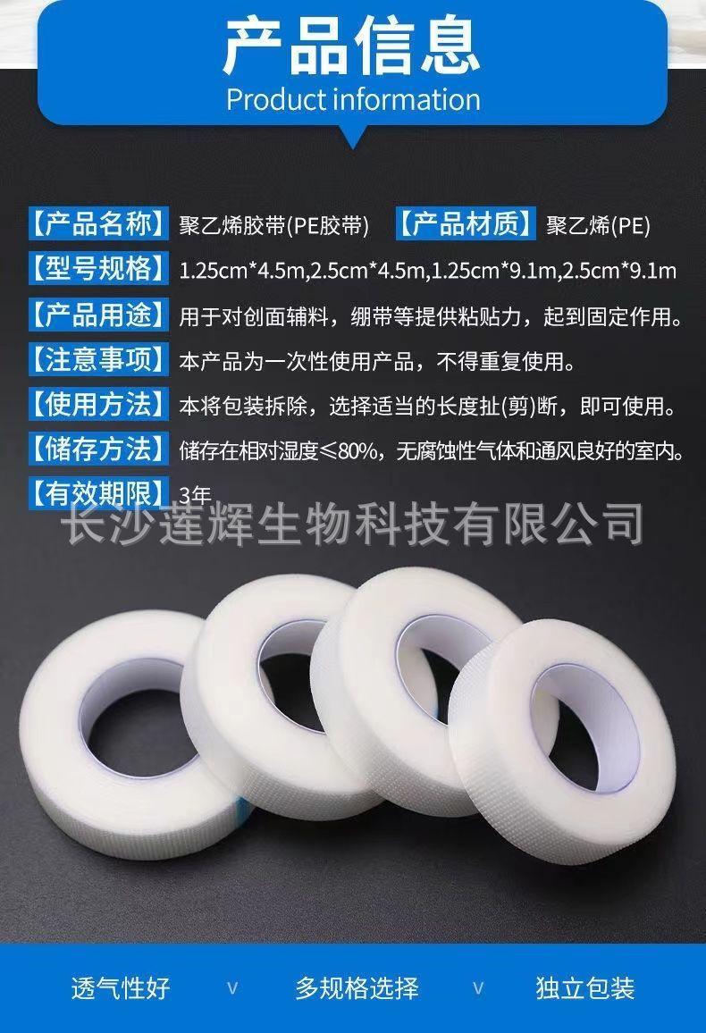 详情-02.jpg