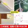 Tira de luz LED unilateral de 45 grados hacia arriba Tira de luz para techo suspendido colgada en el borde Luz lineal Sin ranurado Canaleta reflectante para lavado de techo