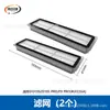 Adecuado para Accesorios de Aspiradora Dreame D10S /D10S Pro: Cepillo Principal, Cepillo Lateral, Filtro, Paño para Trapear, Consumibles
