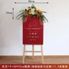 Nuevo Estilo Chino Señal de Agua Artificial Juego Completo de Trípode Floral Bolsa de Papel Combinación de Flores Celebración de Inauguración de Exposición Metabo