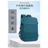 Mochila para Niñas Transfronteriza Gran Capacidad Multifuncional Clasificación Seco y Húmedo Impermeable Mochila de Mamá para Viajes de Corta Distancia