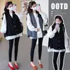 Roupas de maternidade em estilo coreano: conjunto de duas peças: colete de tricô moderno, de corte solto e afina a silhueta, com decote V + camiseta com detalhes em renda