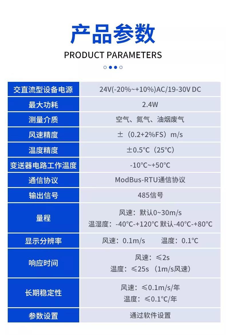 详情图片_17.jpg