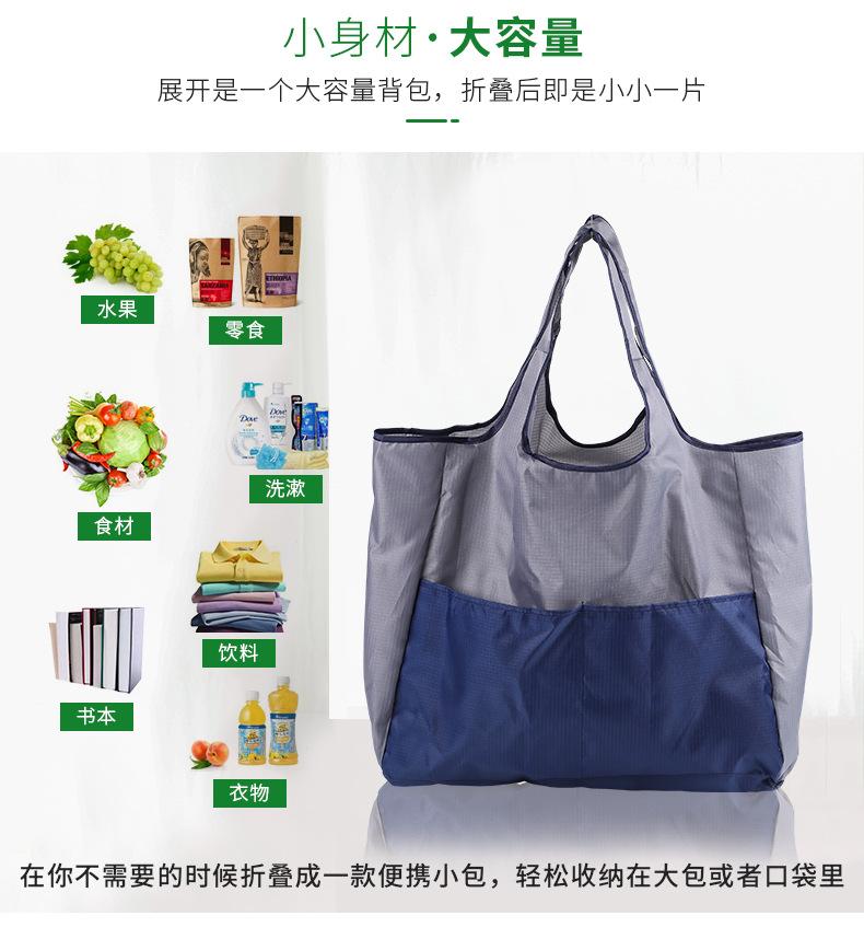 恩杰详情分好第二款切片_05.jpg