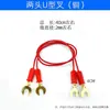 Fio Dupla Ponta Garra Jacaré Garfo em U Cabeça Banana Plug Oco Experimento de Física Elétrica Cobre Ferro Fio de Ensino