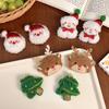 Pelúcia de natal pequenos acessórios menina todos os acessórios de bolsa de fósforo decoração faça você mesmo