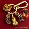 Llavero de Calabaza Grande Abierta de Latón con los Doce Signos del Zodíaco, Monedas de los Cinco Emperadores, Doble Pixiu y Colgante de Llavero de Coche de Cinabrio