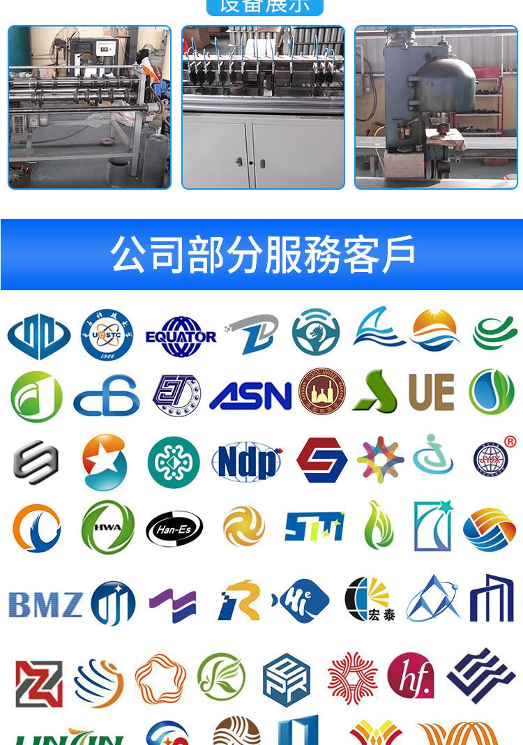 2206涡旋机详情_14.jpg