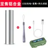 Linterna LED de Alta Luminosidad Transfronteriza, Recargable, Multiusos, Largo Alcance, Portátil, Ultrabrillante, Mini Luz Lateral Portátil para el Hogar