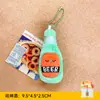 Colección Selecta de Encantos para Bolsos de Muñeca con Temática de Comida de Peluche, Lindos Adornos Colgantes, Cadenas para Llaveros, Juguetes Pequeños Chirriantes al por Mayor
