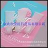 Tubo Transparente Esmerilado con Tapa Abatible 50g Limpiador Facial Cosméticos Dispensador Tubo 50ml Crema de Manos Botella de Champú