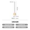 [Explosiones de Celebridades de Internet] Cepillo de Baño Estilo Japonés Cepillo de Baño con Mango Largo Cepillo para Frotar la Espalda de Baño para Mujeres Artefacto para Frotar la Espalda