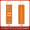 Martelo de Percussão Meridiano de Artemísia para Medicina Tradicional Chinesa para Limpar o Pescoço, Ombros, Costas e Corpo Inteiro; Bastão de Massagem para Bater e Pentear, Portátil para Desbloquear Meridianos