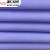 200 Colores en Stock, Tela Lisa de Algodón Popelina de Alta Densidad, Tela Suave Lavada Vintage para Camisa, Tela de Algodón Lavada