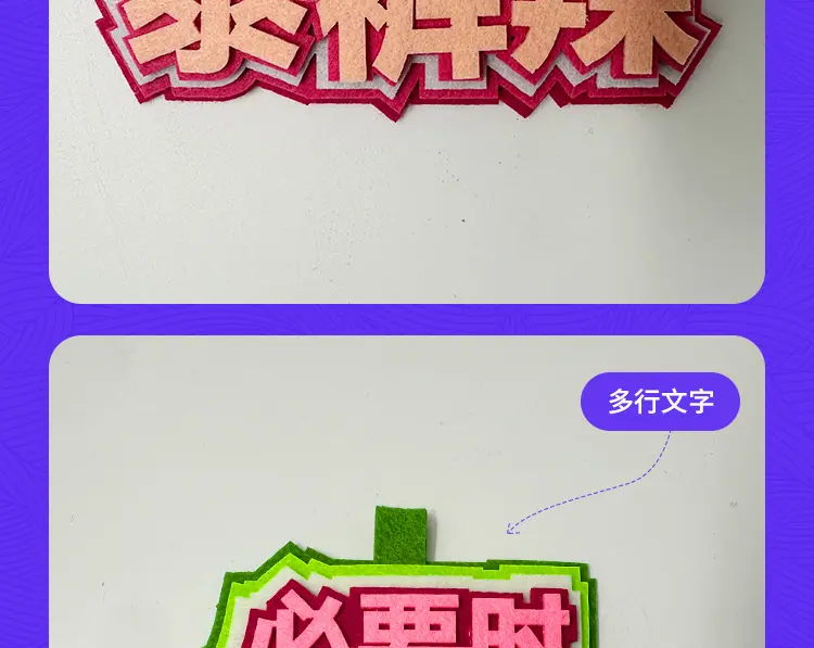 挂件详情_08.jpg