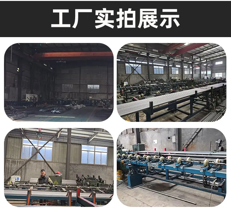光轴详情_09.jpg