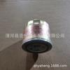 Adequado para Taft 2.5D Carro Filtro Diesel Yzx, 23304-89101