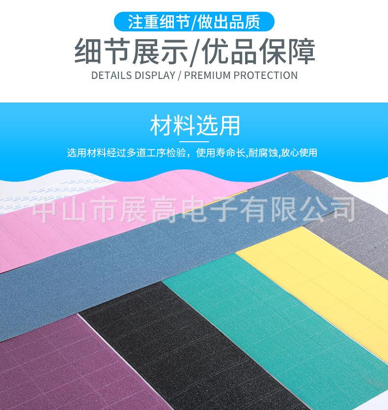 10687482435_451981724