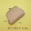 Bolsa para monedas de 3 pulgadas linda mini color tela brillante hebilla bolsa para cambio de mano de dama bolsa para monedas de mano al por mayor