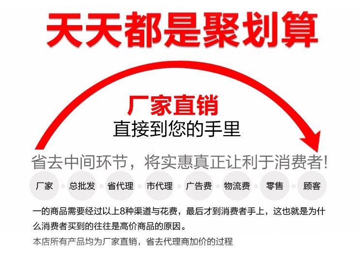 超五类无氧铜线_15