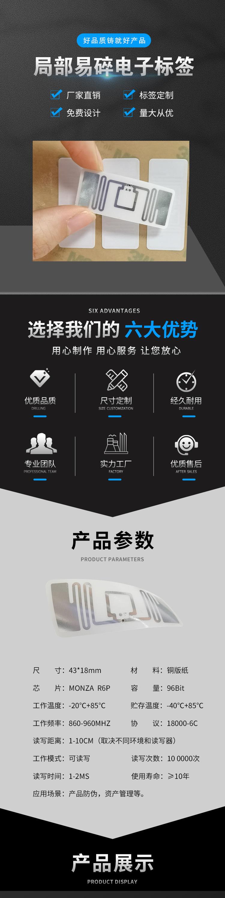 详情页_01
