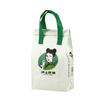 Bolsa Aislante para Llevar Vaso Sencillo Vaso Doble Bolsa para Té con Leche Catering Pastel No Tejida para Llevar Logotipo Impreso Personalizado