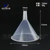 Embudo Transparente de Cuello Largo Fábrica Dispensadora de Líquidos En stock Consumibles de Laboratorio Engrosados Fuga de Aceite Doméstica Embudo de Plástico Multiespecificación