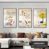 Arte de parede elegante para quarto e sala de jantar, tríptico de parede de fundo de sofá estilo nórdico, pintura decorativa minimalista moderna para sala de estar