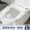 Cubierta Desechable Engrosada para Asiento de Inodoro Empaque Individual Almohadilla para Asiento de Inodoro Cojín para Asiento de Inodoro de Baño Público para Viajes Venta Directa del Fabricante