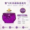 Óleo para lâmpada de Buda sem fumaça Ziqidonglai, óleo Fuchian, óleo de ghee para lâmpadas de Buda, atacado pelo fabricante em caixas completas