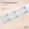 Unhas Pré-fabricadas Feitas à Mão, Miçangas Coloridas de Vidro Doce, Olhos de Gato, Unhas Removíveis Usáveis Estilo Doce Europeu e Americano 30 Peças