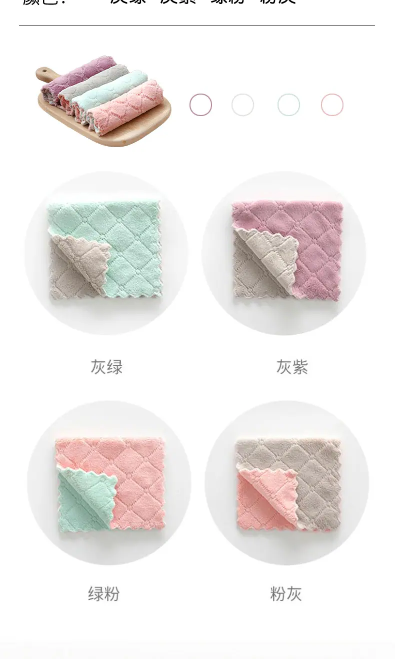 详情1_10