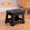 Taburete plegable portátil para exteriores, banco bajo de plástico, silla portátil, taburete pequeño para el hogar, Maza gruesa