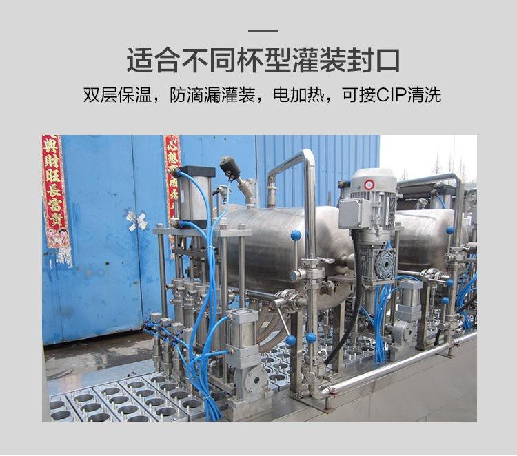 详情BHP-4-04.jpg