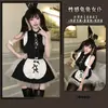 Conjunto de Uniforme de Sirvienta Lencería Sexy Original Manyu Estilo Puro Deseo Conejito Lindo Caliente Estilo Puro Deseo 8028